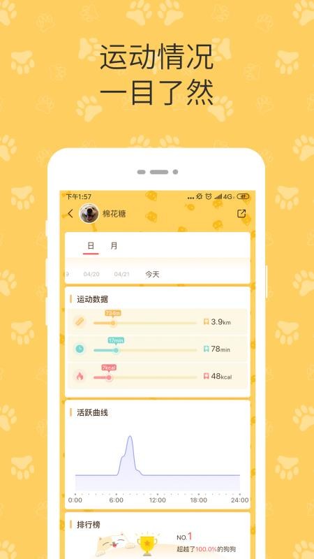˳ֻapp-˳ v2.0.201215 ֻ