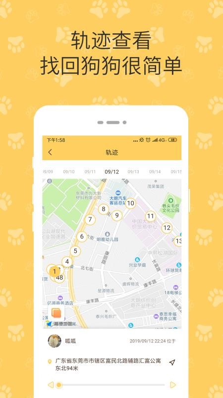 ˳ֻapp-˳ v2.0.201215 ֻ