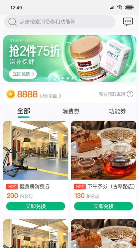 LinkGֻapp-LinkG v1.0.5 ׿