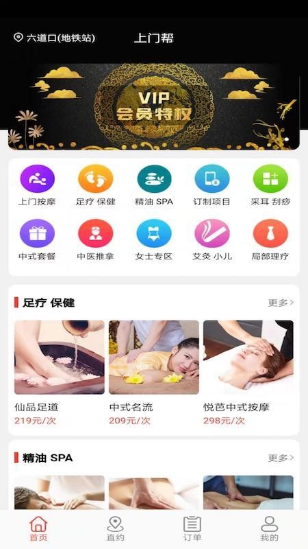 Űֻapp-Ű v1.0.0 ׿