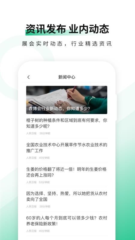 ũչֻapp-ũչ v1.0.0 ׿