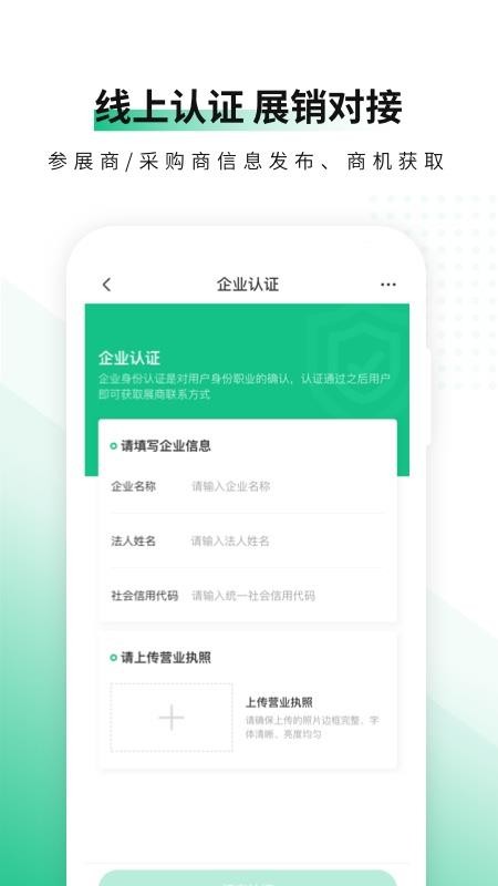 ũչֻapp-ũչ v1.0.0 ׿