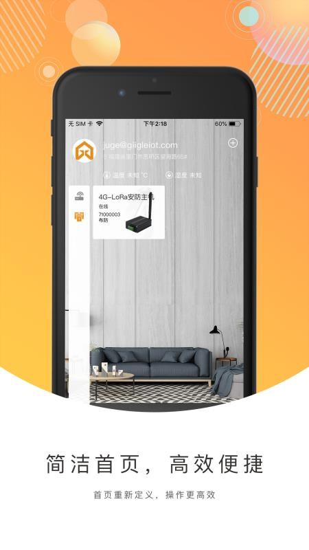޽ֻapp-޽ v1.1.5 ֻ