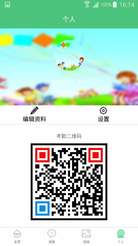 ֻapp- v1.0.9 ֻ