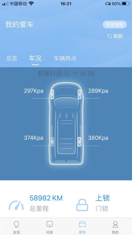 ֻapp- v4.0.0 ׿