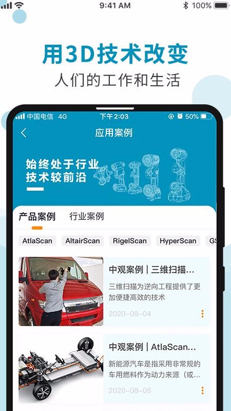 йֻapp-й v1.0.4 ֻ