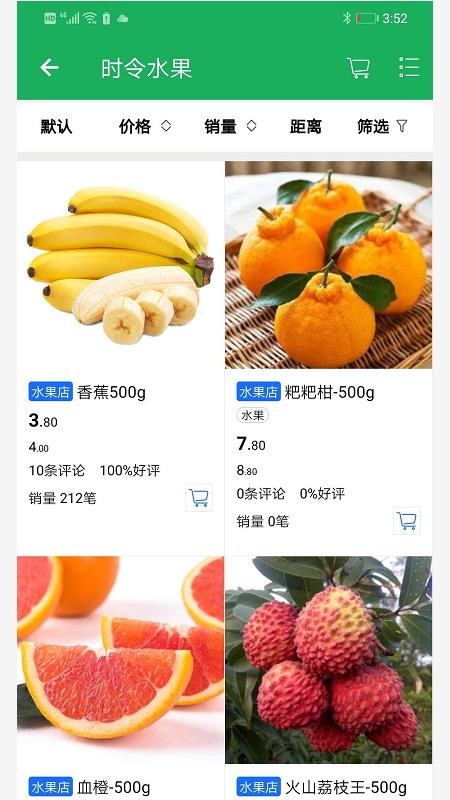 һֻapp-һ v1.5 ׿