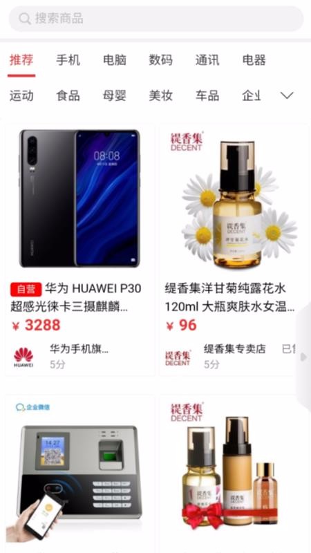 ŵֻapp-ŵ v7.6.0 ֻ
