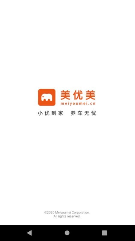 ŵֻapp-ŵ v1.2.0 ׿