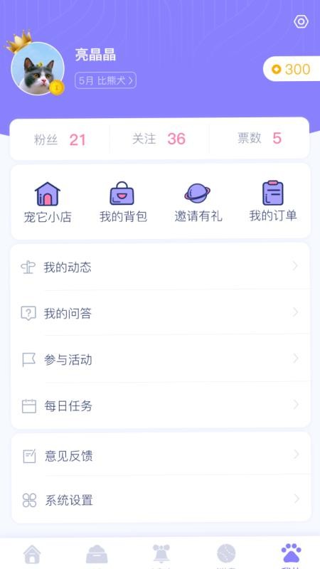 ֻapp- v0.0.16 ֻ