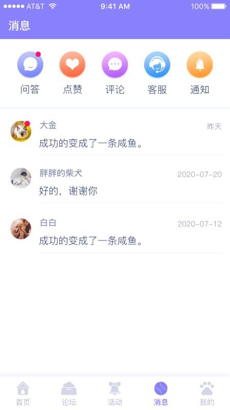 ֻapp- v0.0.16 ֻ