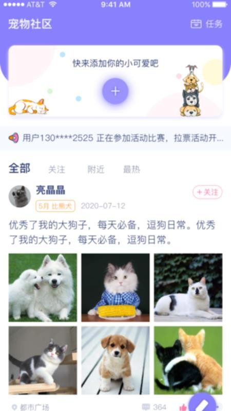 ֻapp- v0.0.16 ֻ