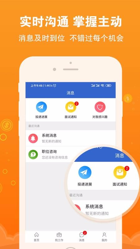 γƸֻapp-γƸ v1.2.0 ֻ