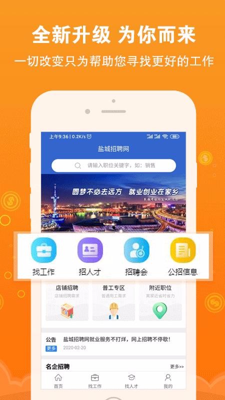 γƸֻapp-γƸ v1.2.0 ֻ