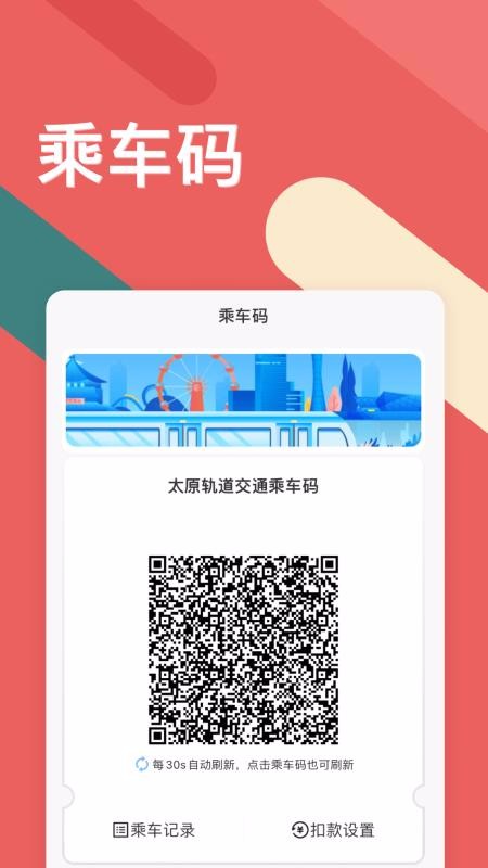 ֻapp- v1.0.0 ׿