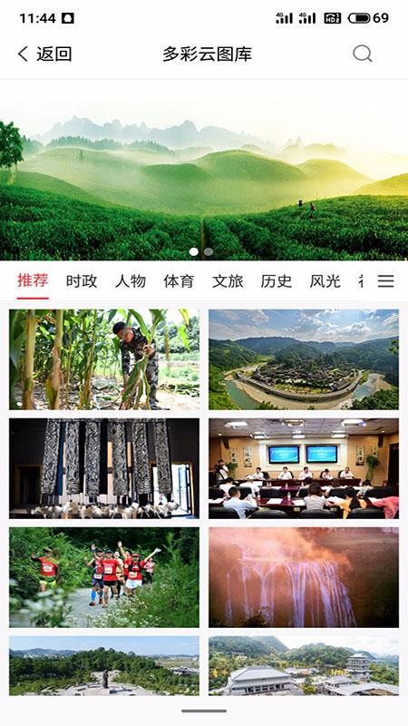 ֻapp- v1.0.7 ֻ