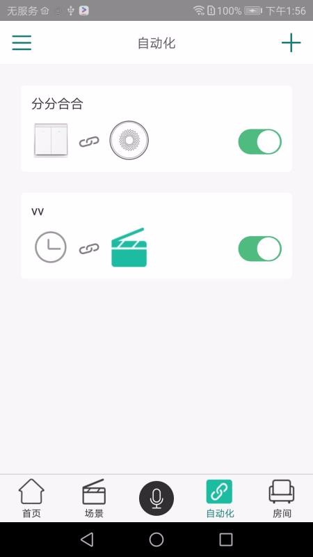 Ǿֻapp-Ǿ v1.7.6.2 ֻ