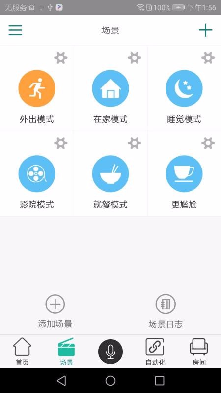 Ǿֻapp-Ǿ v1.7.6.2 ֻ