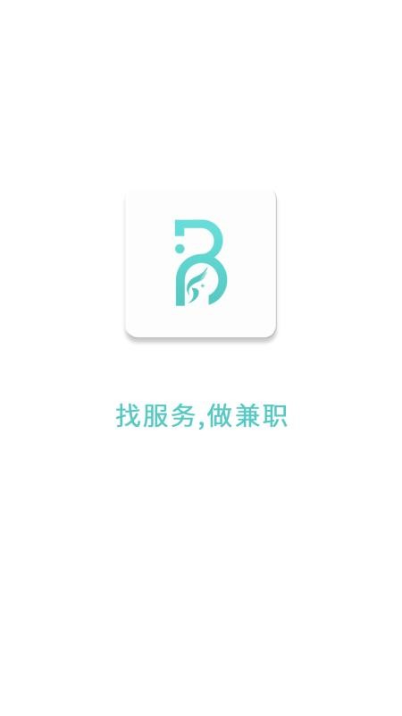 ֻapp- v2.1.1 ֻ