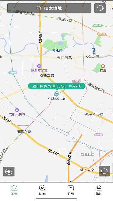 ֻapp- v1.0.5 ׿