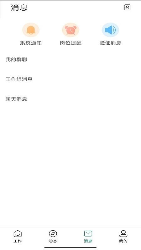 ֻapp- v1.0.5 ׿