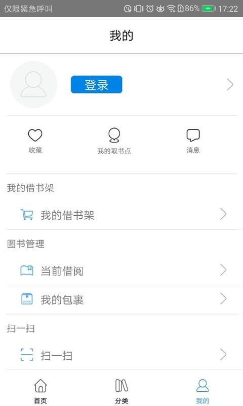 ֻapp- v1.8 ׿