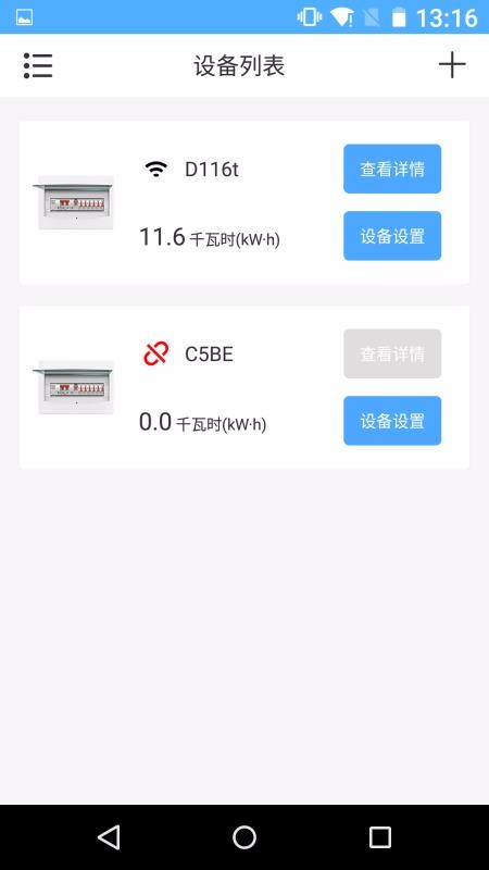 Ƶֻapp-Ƶ v1.5.6 ׿