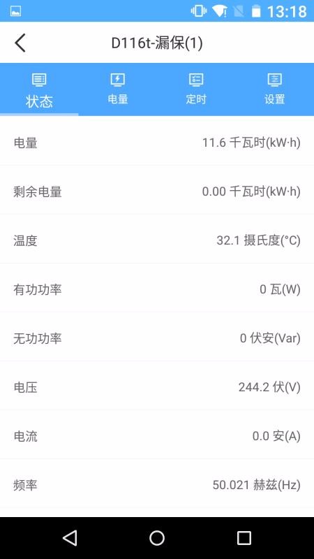 Ƶֻapp-Ƶ v1.5.6 ׿