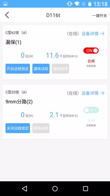 Ƶֻapp-Ƶ v1.5.6 ׿