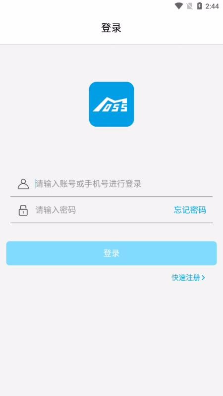 ֻapp- v4.4.9 ׿