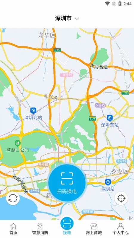 ֻapp- v4.4.9 ׿