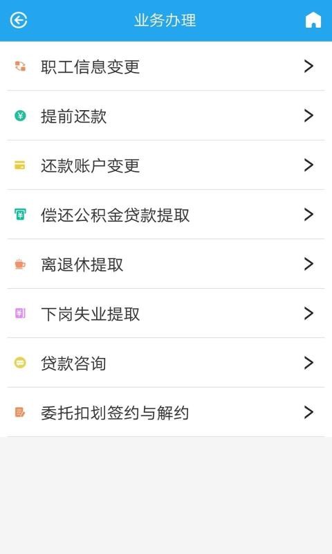 ˮֻapp-ˮ v1.0.4 ׿