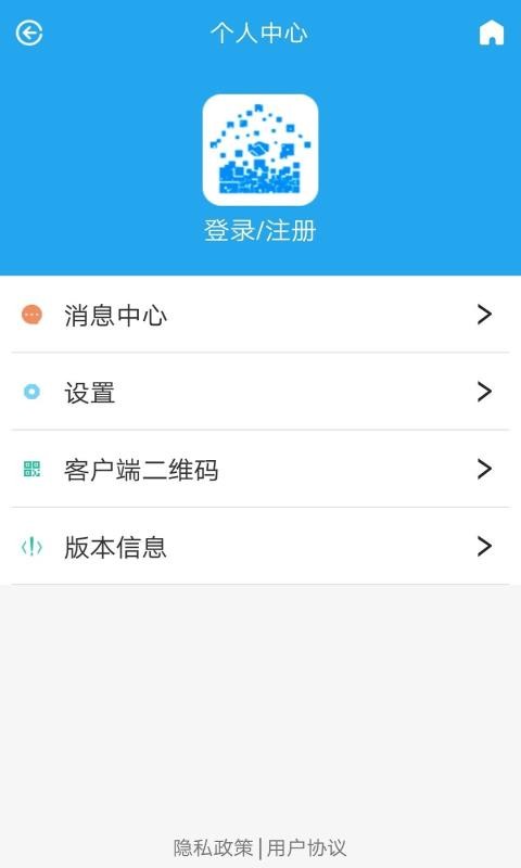 ˮֻapp-ˮ v1.0.4 ׿