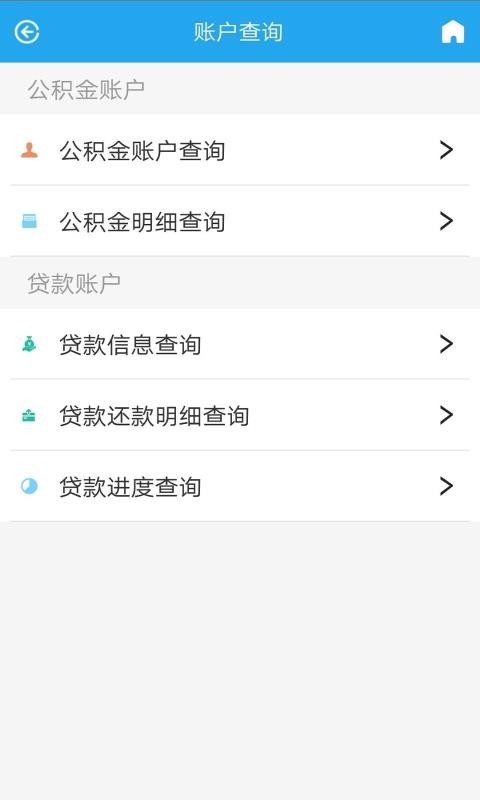 ˮֻapp-ˮ v1.0.4 ׿