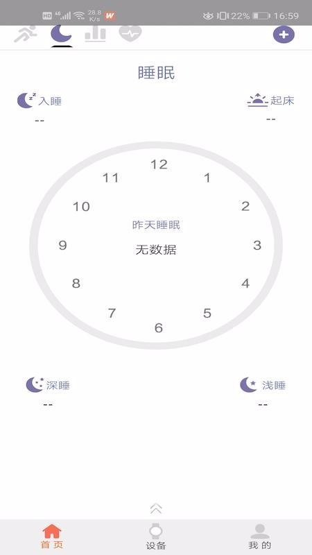 FitWinnerֻapp-FitWinner v1.28.15 ֻ