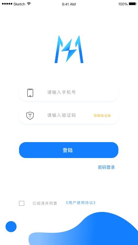 úĵʦֻapp-úĵʦ v1.1.2 ׿