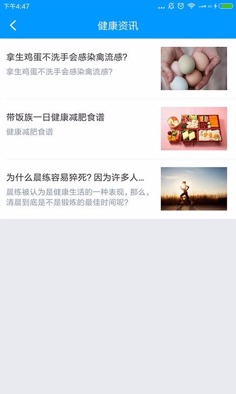 ֻ̫app-̫ v1.5.2 ׿