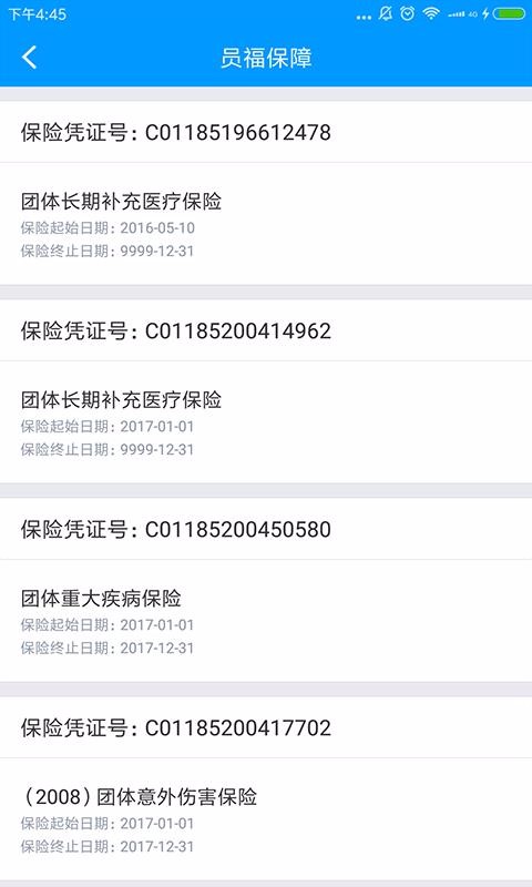 ֻ̫app-̫ v1.5.2 ׿