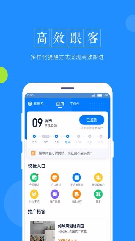 ΰֻapp-ΰ v1.1.4 ׿