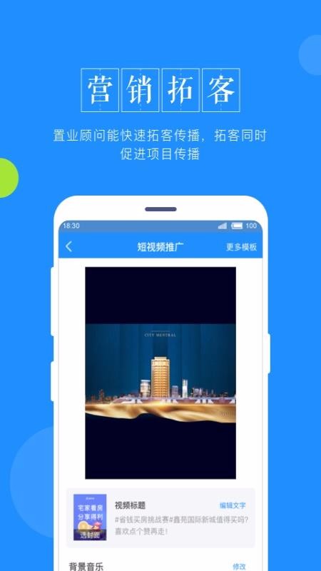 ΰֻapp-ΰ v1.1.4 ׿