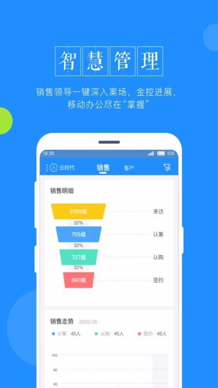 ΰֻapp-ΰ v1.1.4 ׿