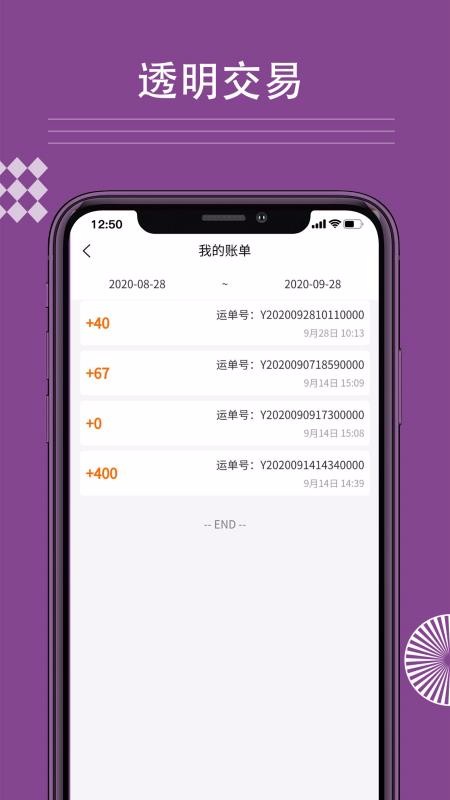 йֻapp-й v1.0.5 ֻ