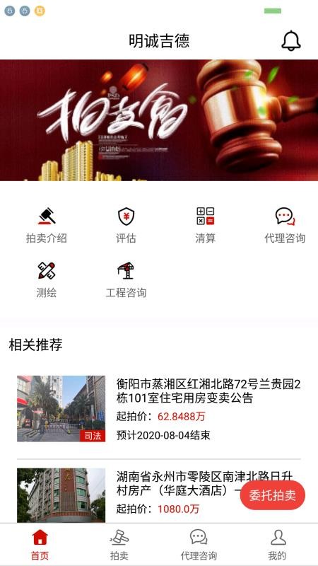 ϼֻapp-ϼ v1.1 ֻ