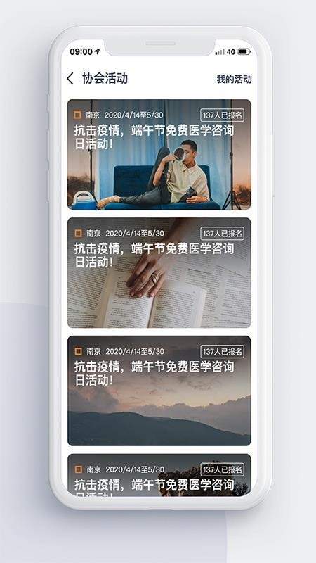 Эֻapp-Э v1.0.0 ֻ