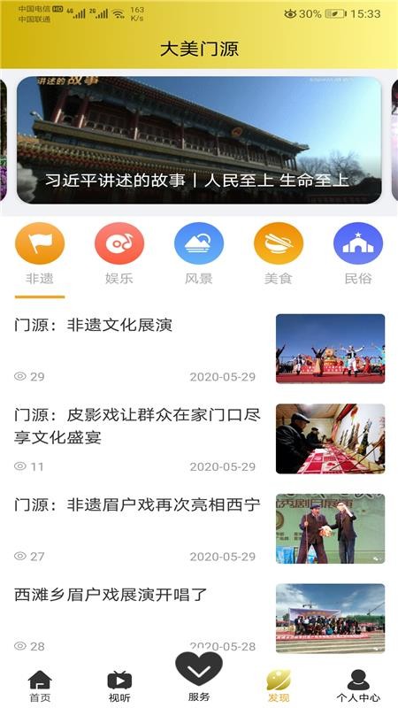 Դֻapp-Դ v1.0.13 ֻ