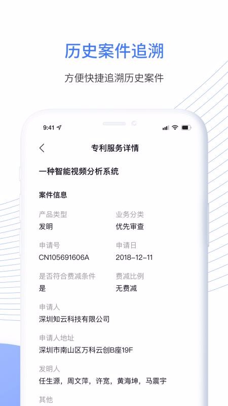 ֻ֪app-֪ v2.3.0 ֻ
