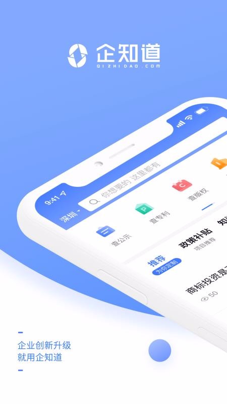 ֻ֪app-֪ v2.3.0 ֻ