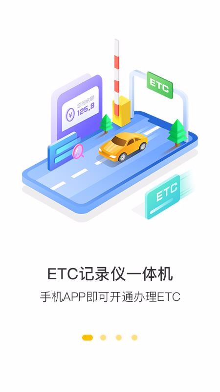 360гֻapp-360г v5.0.0.0 ֻ