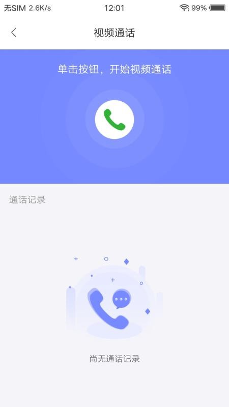 ֻapp- v1.3.6 ֻ