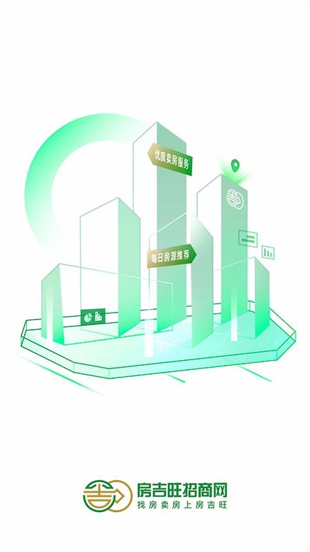 ֻapp- v1.2.50 ֻ